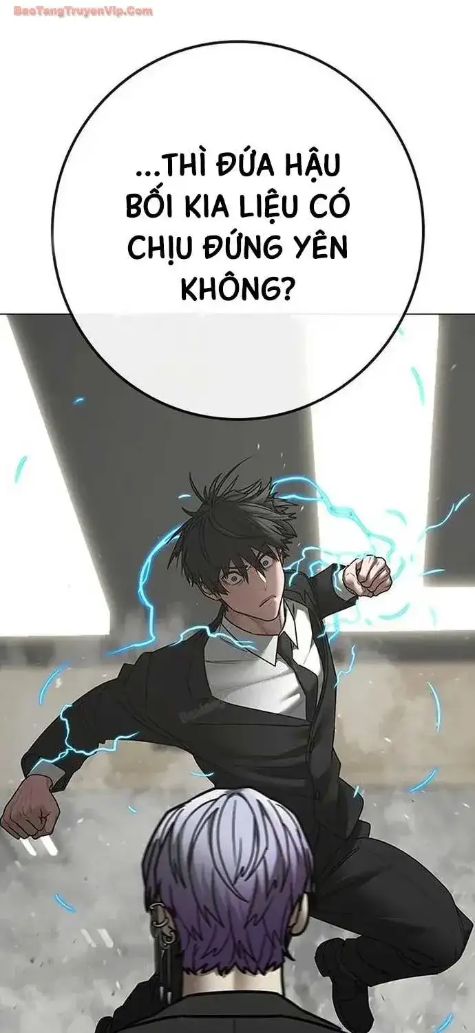 Chapter 233 - Image 83