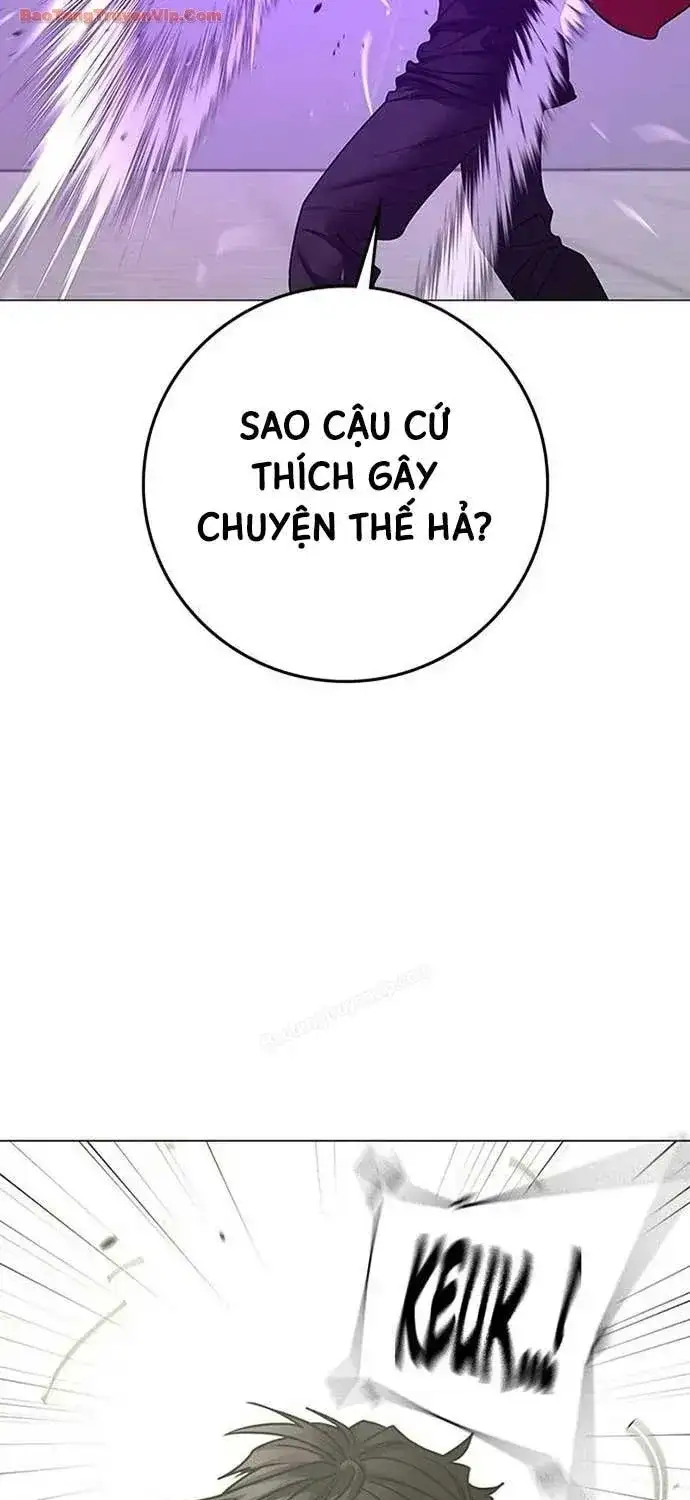 Chapter 233 - Image 99