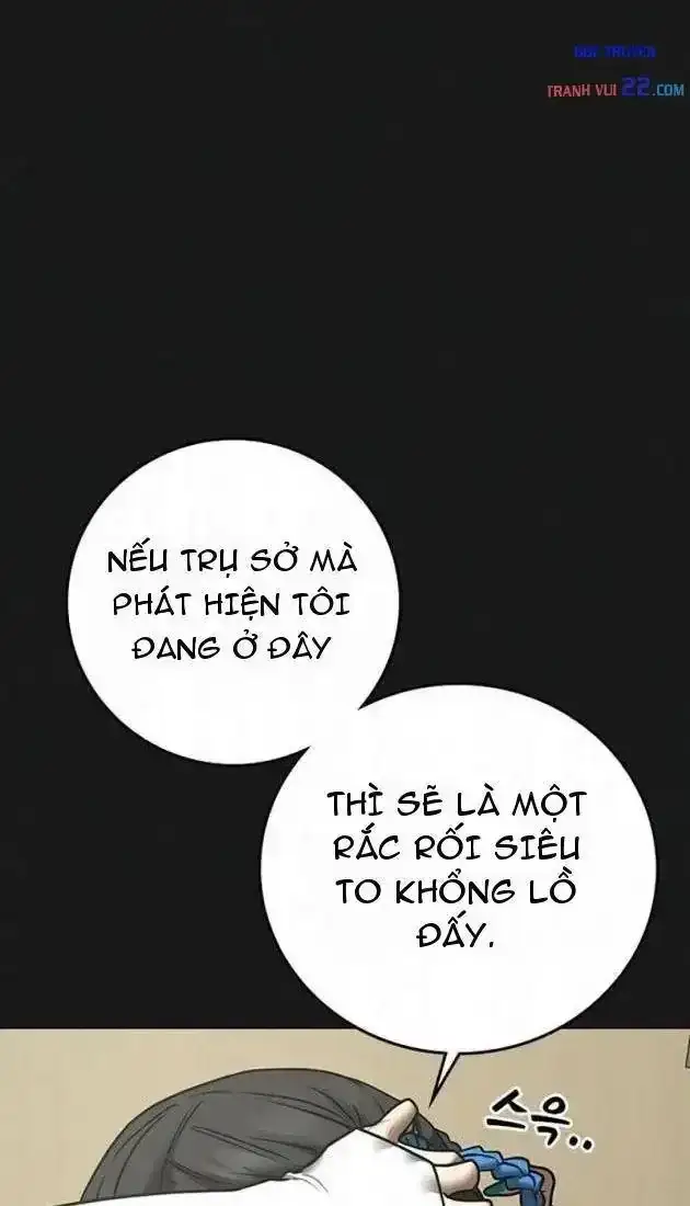 Chapter 234 - Image 26
