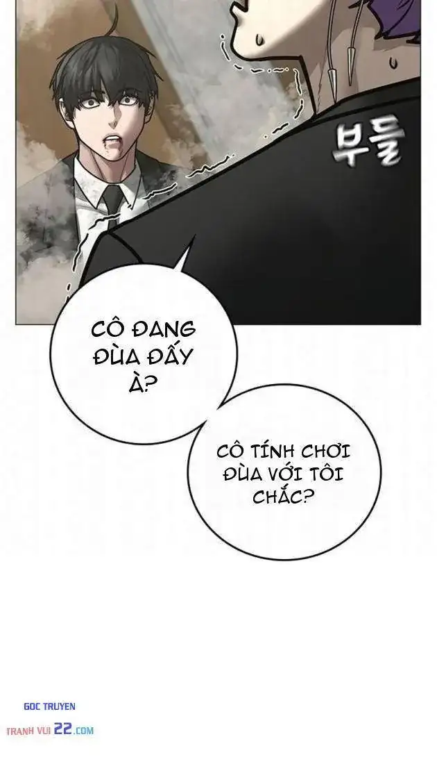 Chapter 234 - Image 41
