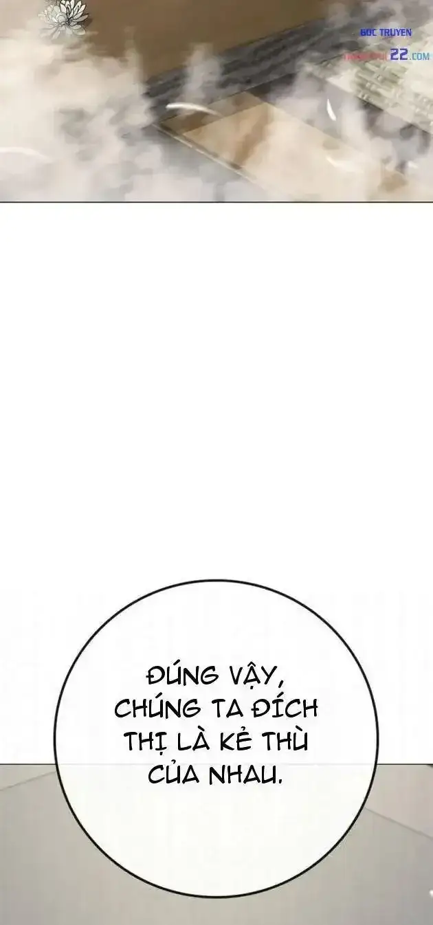 Chapter 234 - Image 60