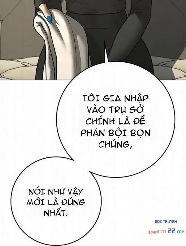 Chapter 234 - Image 70