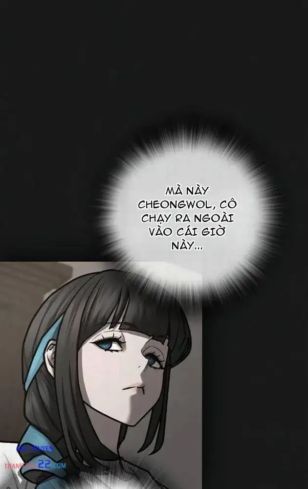 Chapter 234 - Image 81