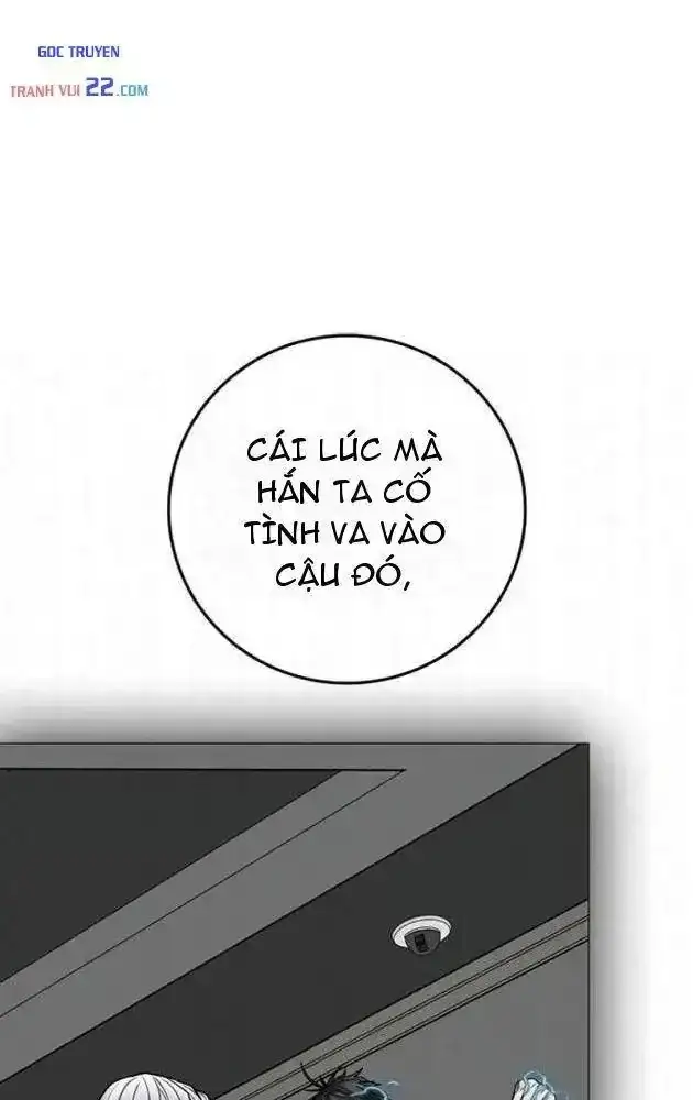 Chapter 234 - Image 91
