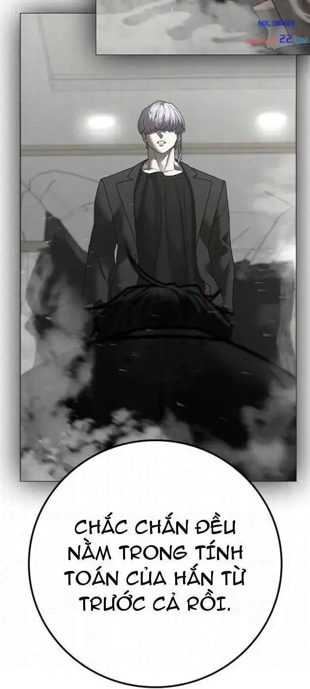 Chapter 234 - Image 96
