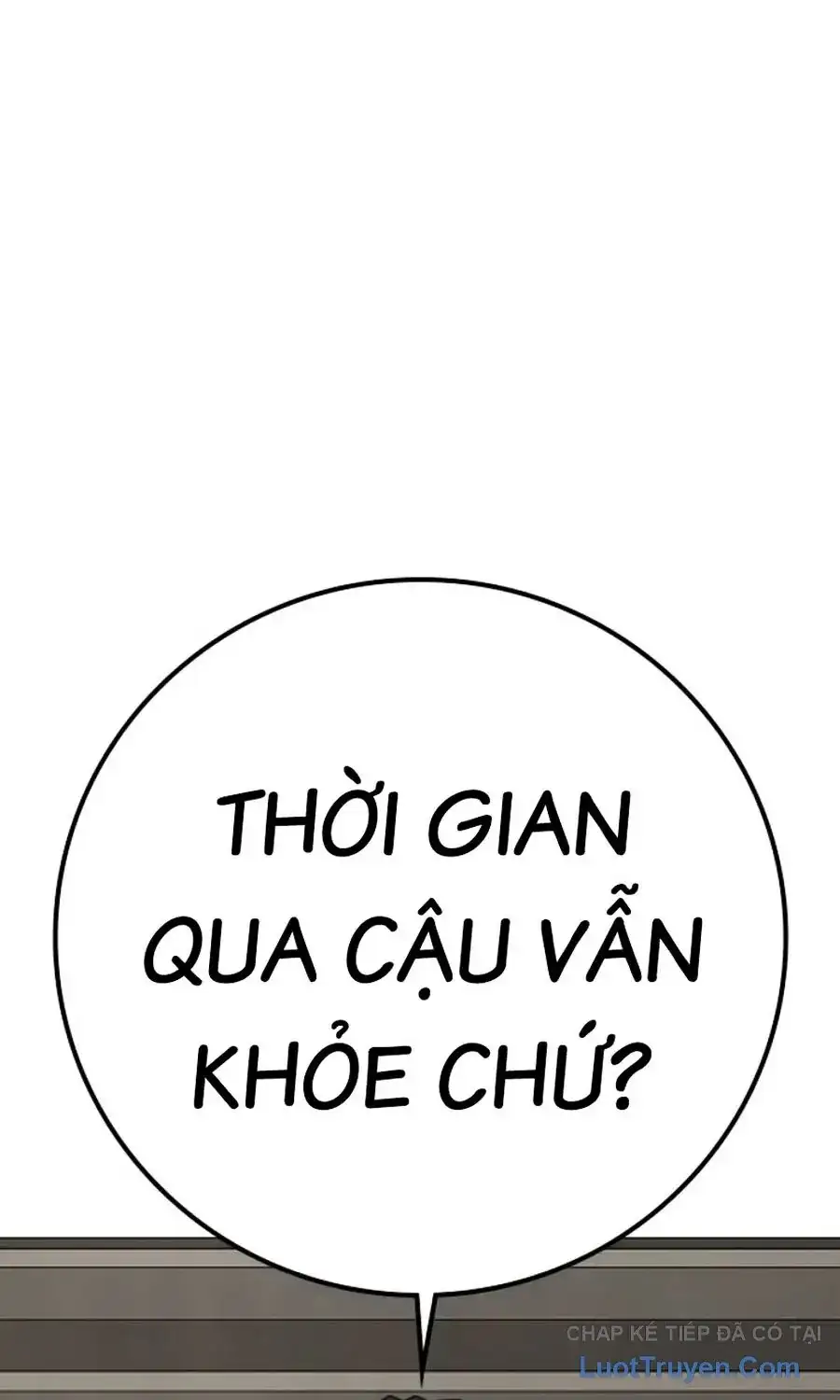 Chapter 235 - Image 132