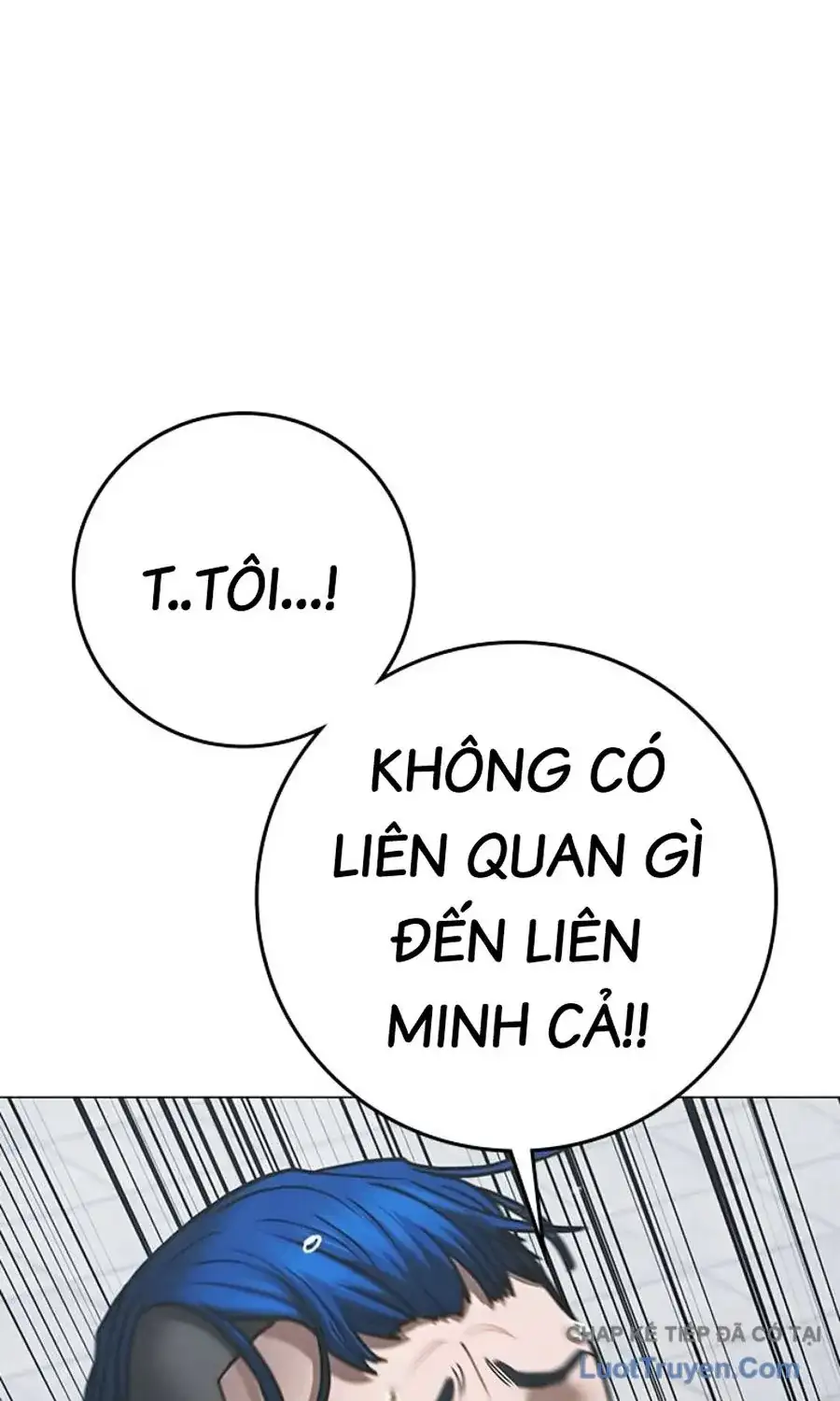 Chapter 235 - Image 58