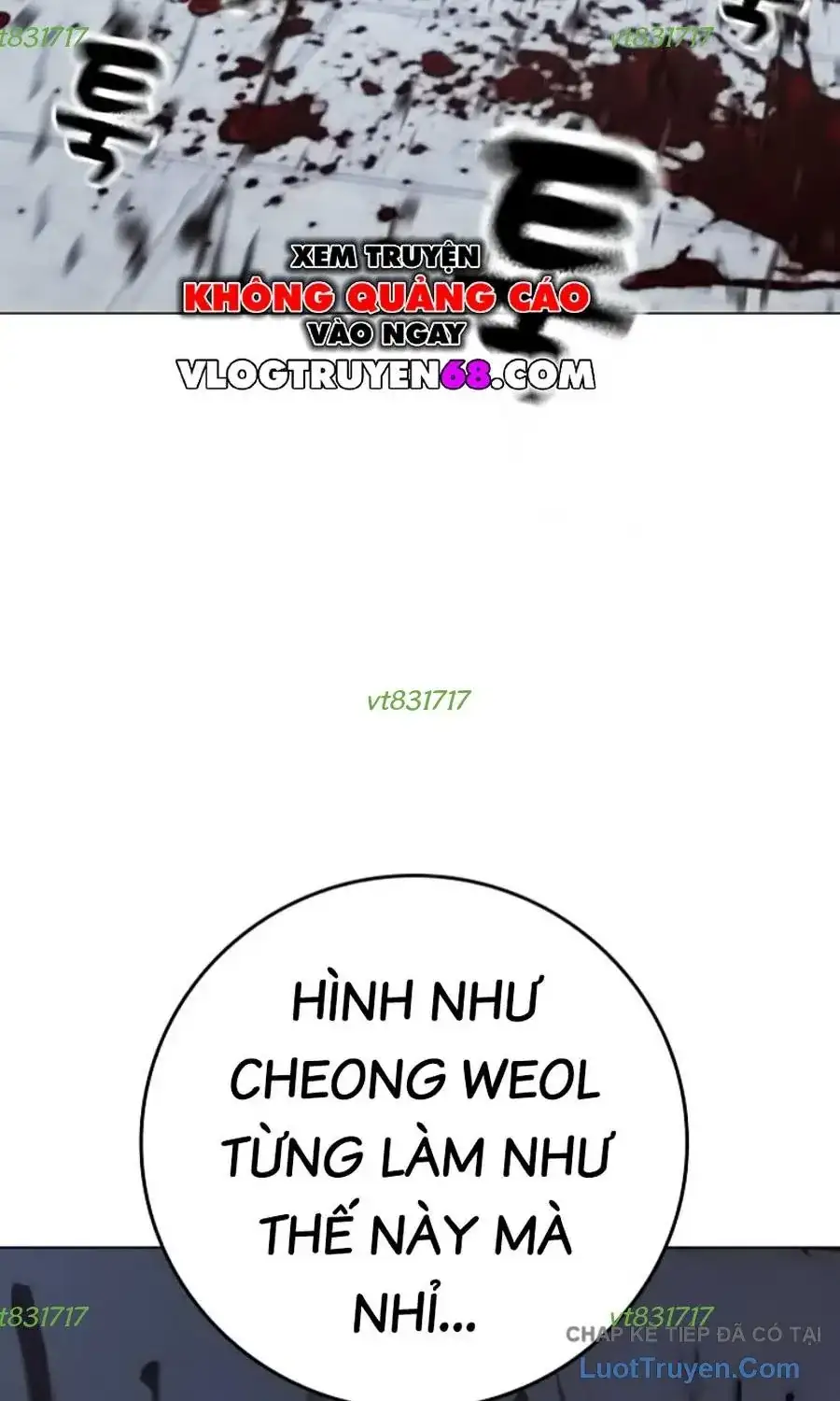 Chapter 235 - Image 82