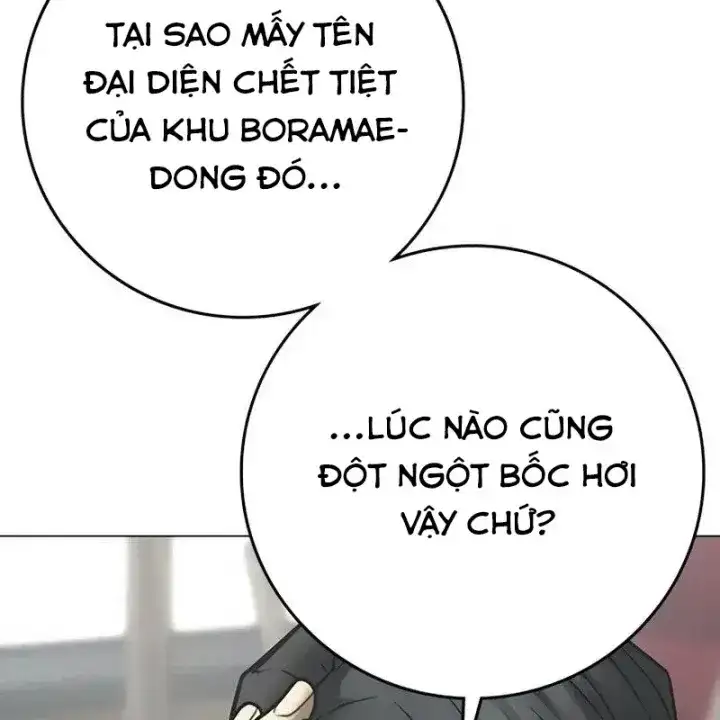 Chapter 236 - Image 116
