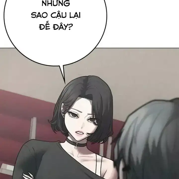 Chapter 236 - Image 122