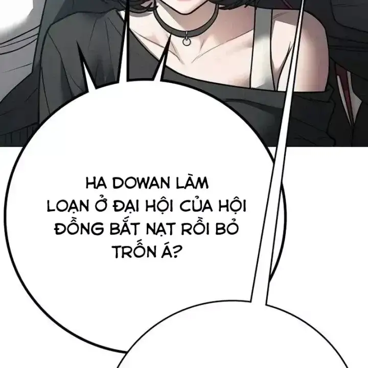 Chapter 236 - Image 35