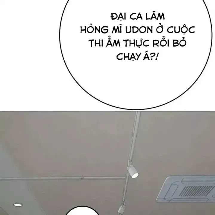 Chapter 236 - Image 36