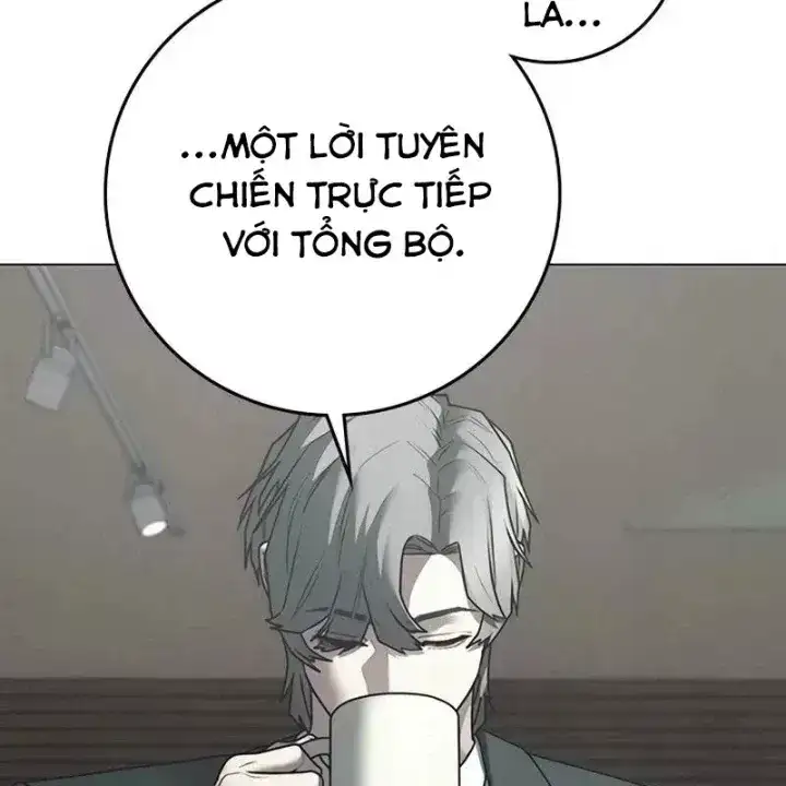 Chapter 236 - Image 39