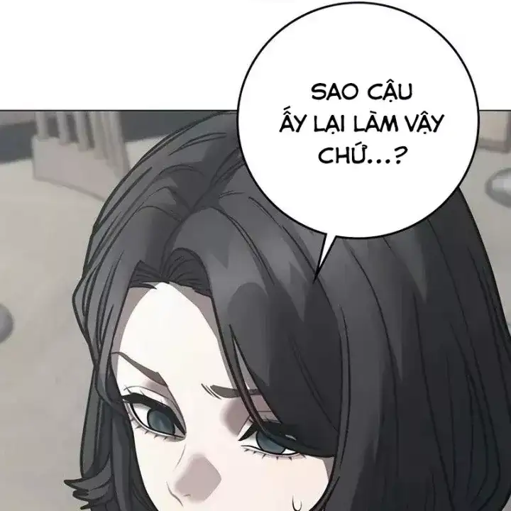 Chapter 236 - Image 44