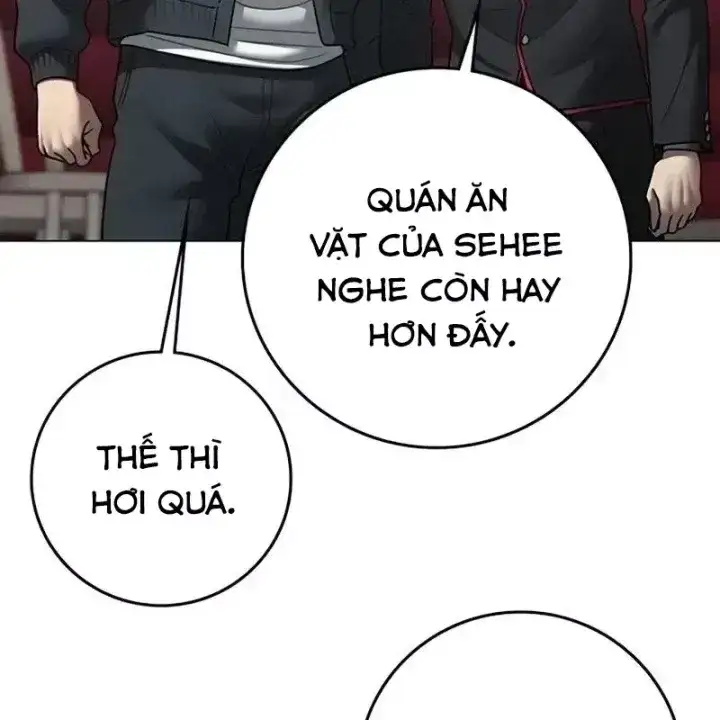 Chapter 236 - Image 56