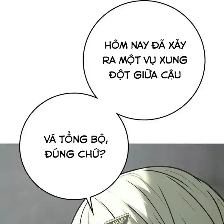 Chapter 236 - Image 84