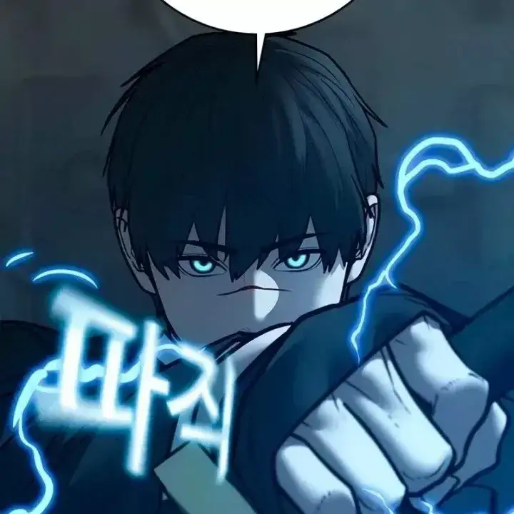 Chapter 237 - Image 101