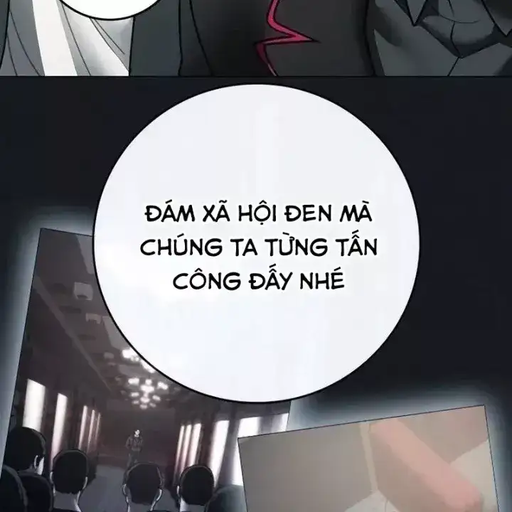 Chapter 237 - Image 14