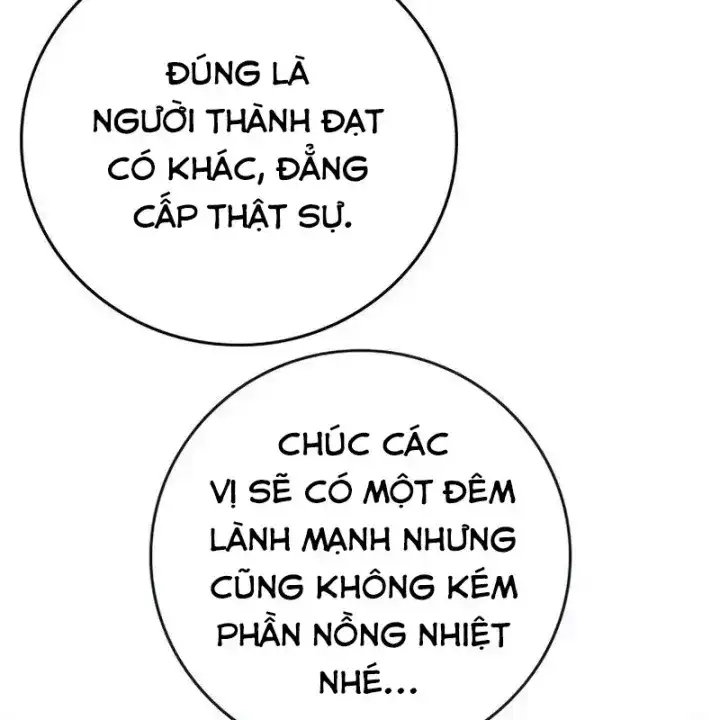 Chapter 237 - Image 144