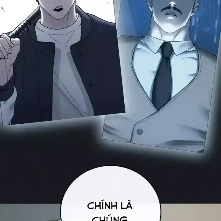 Chapter 237 - Image 16