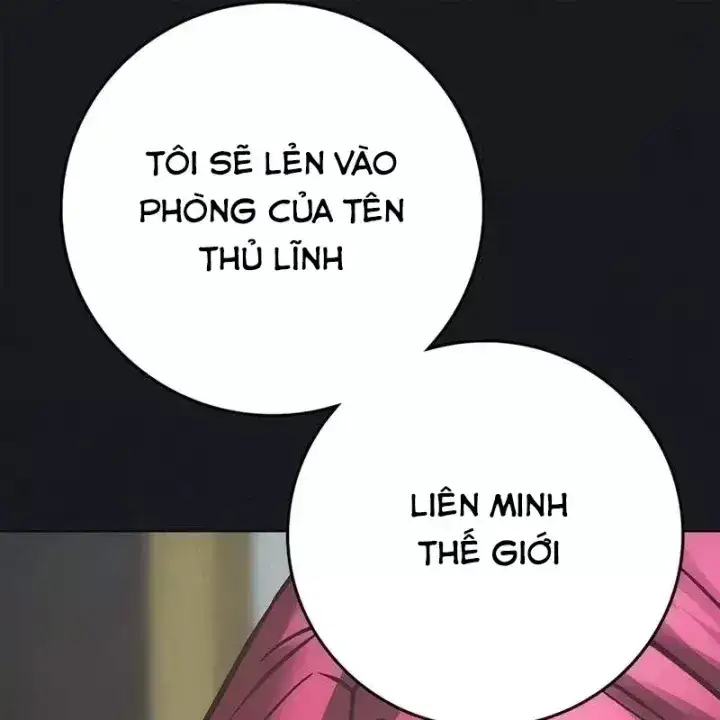 Chapter 237 - Image 151
