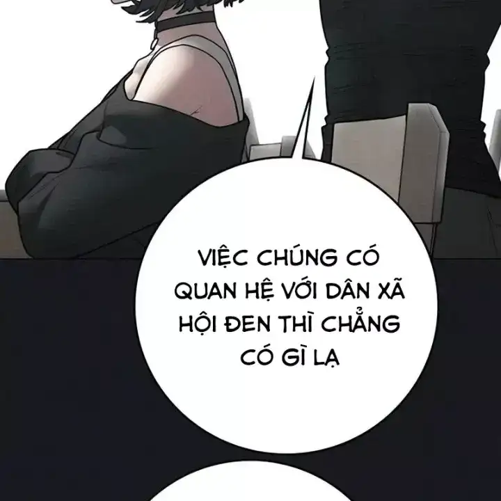 Chapter 237 - Image 22