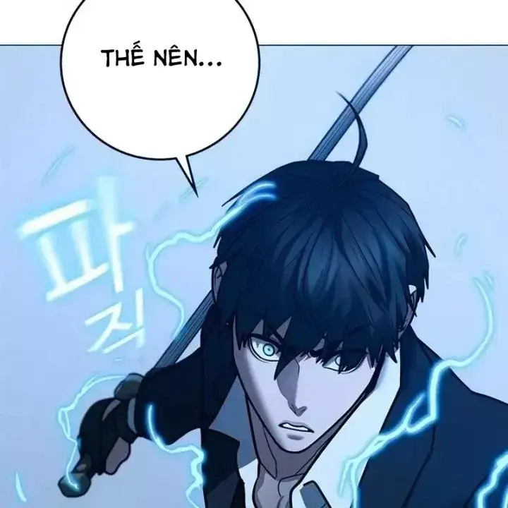 Chapter 237 - Image 71