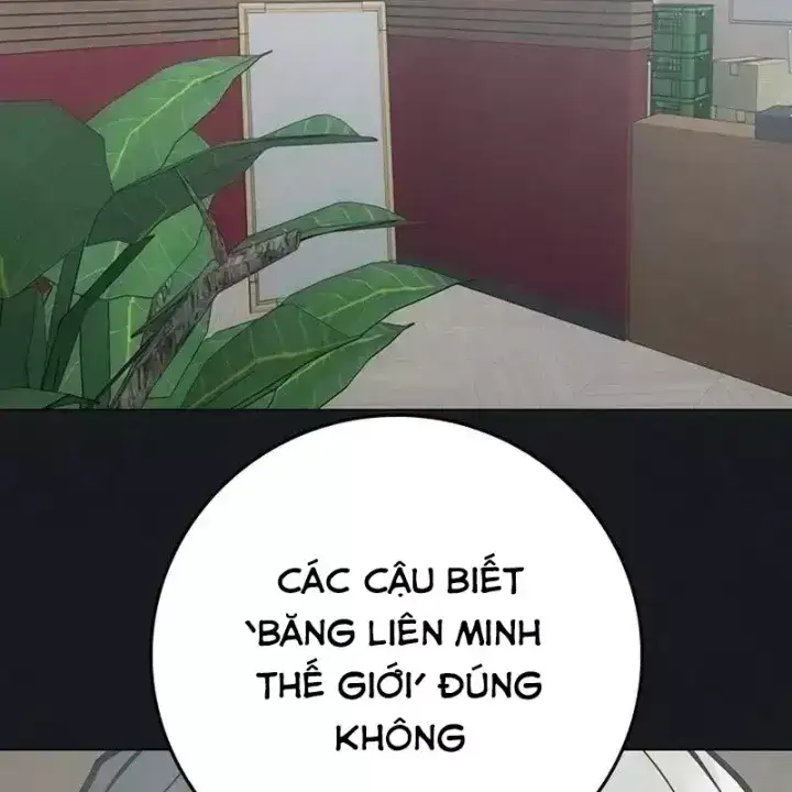 Chapter 237 - Image 10