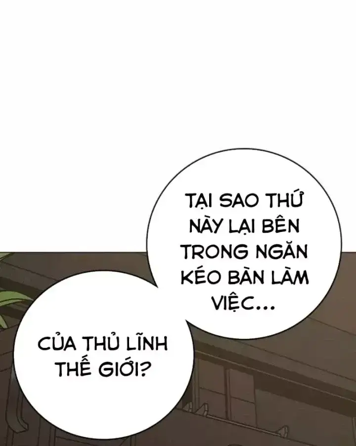 Chapter 238 - Image 11