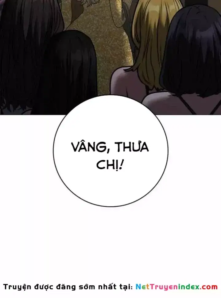 Chapter 238 - Image 124