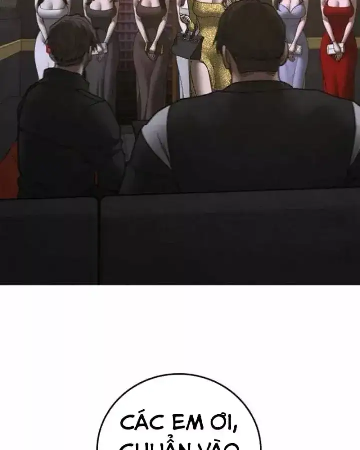 Chapter 238 - Image 144
