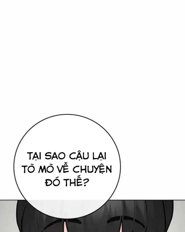 Chapter 238 - Image 160