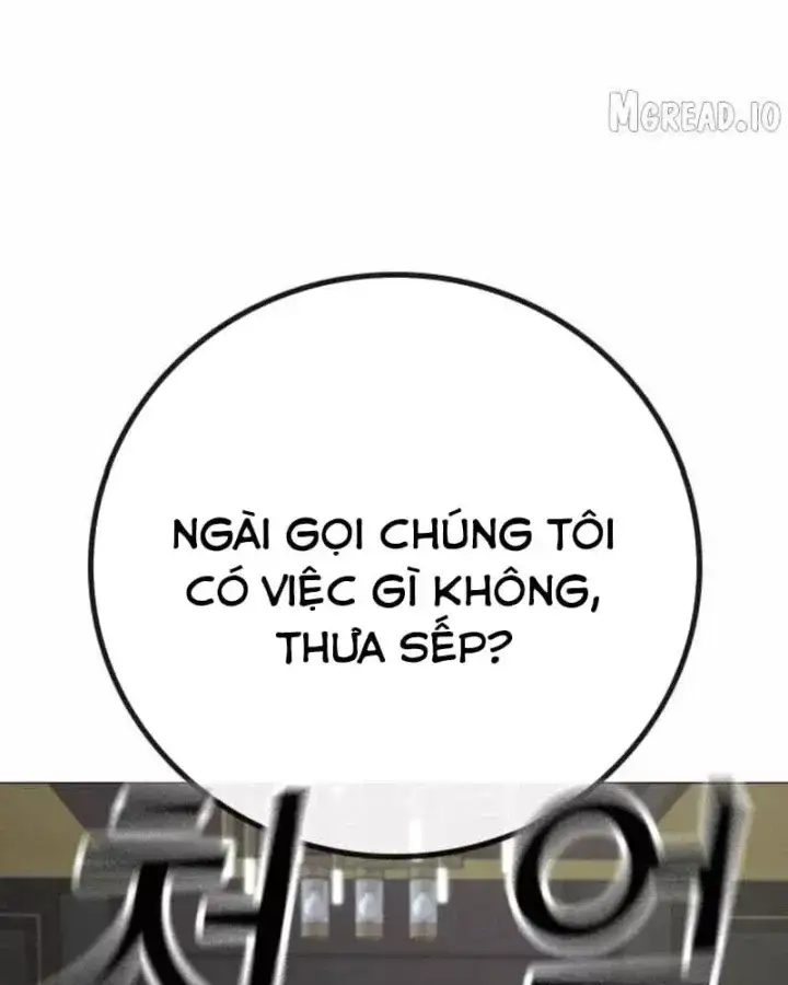 Chapter 238 - Image 172