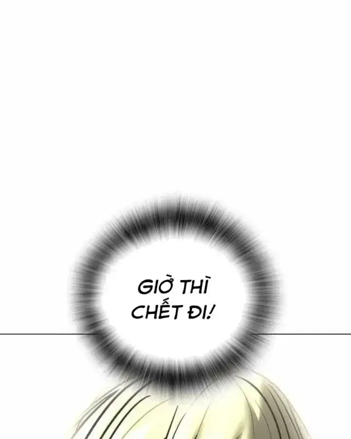 Chapter 238 - Image 189