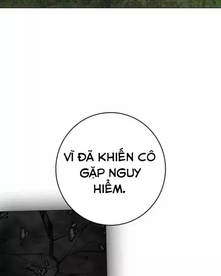 Chapter 238 - Image 206