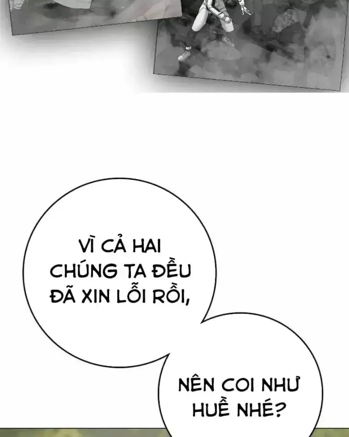 Chapter 238 - Image 212