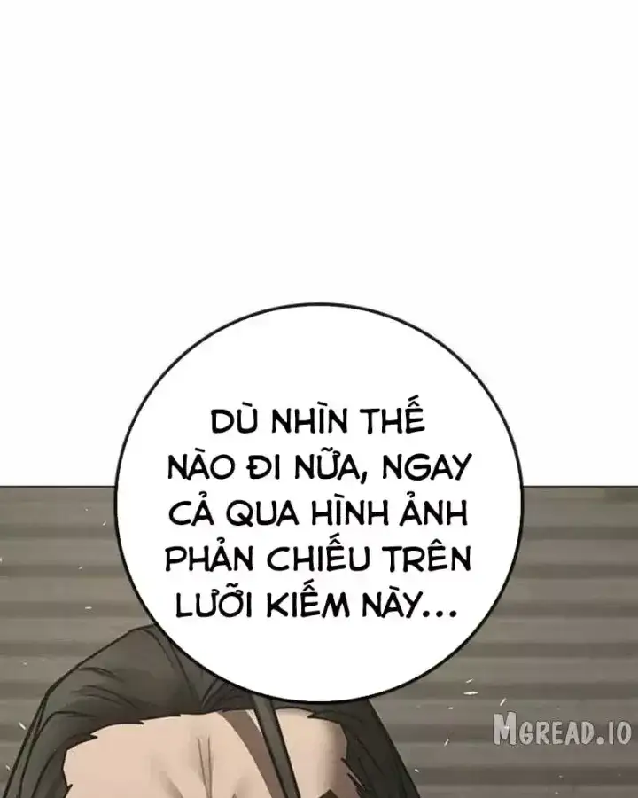Chapter 238 - Image 44