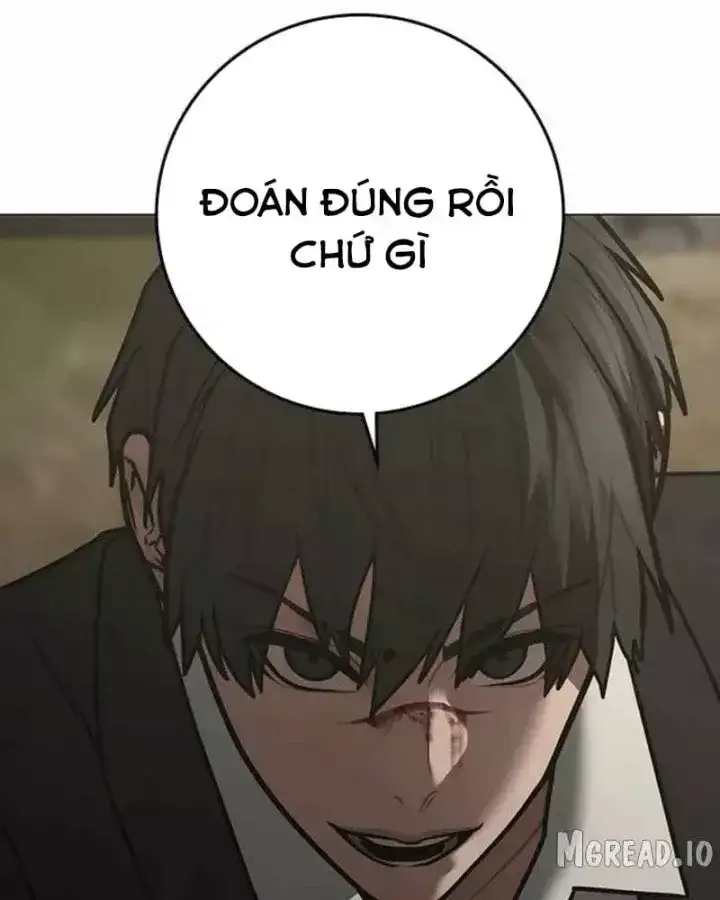 Chapter 238 - Image 59
