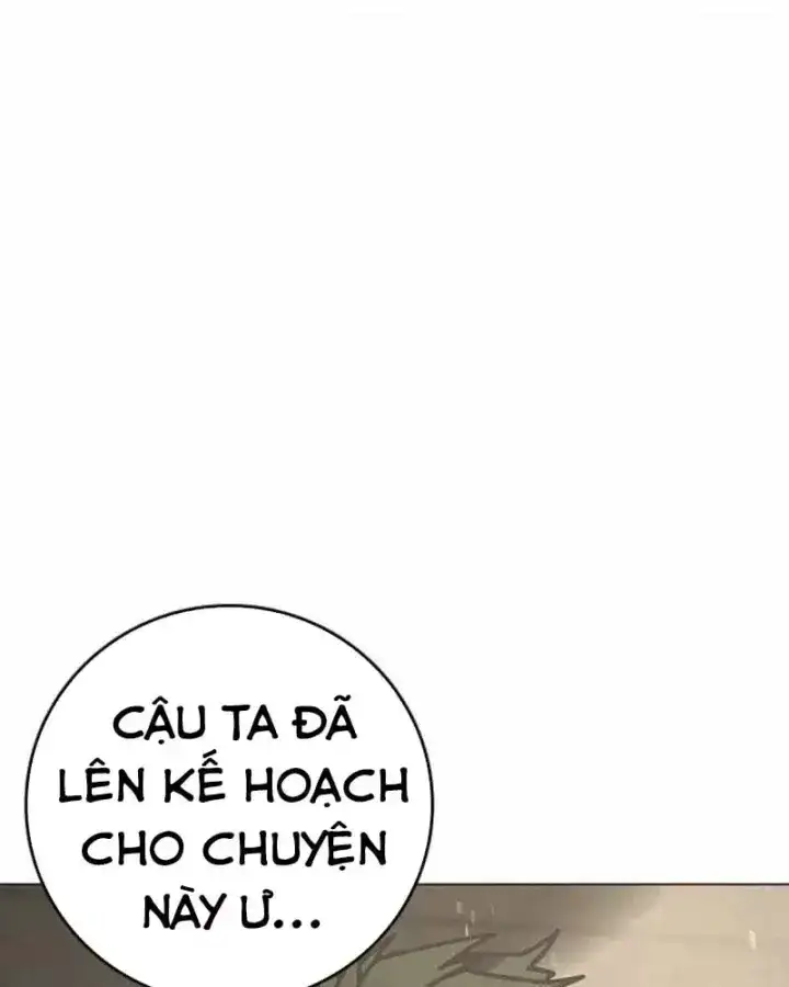 Chapter 238 - Image 94
