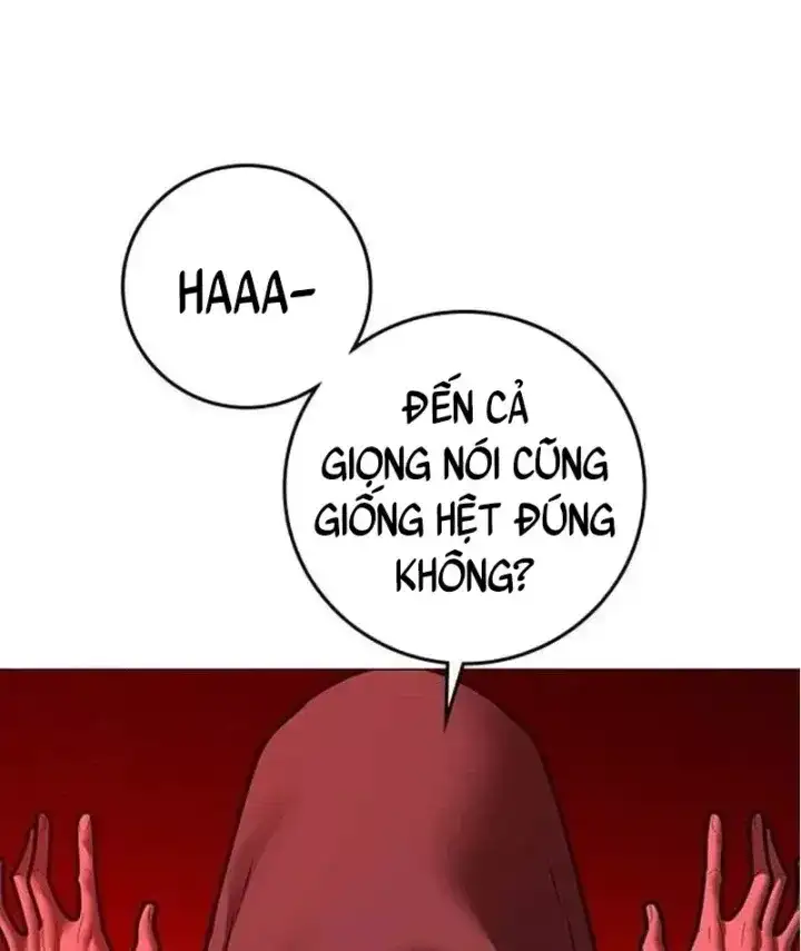 Chapter 239 - Image 116