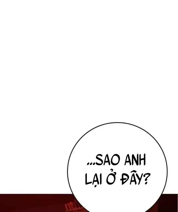 Chapter 239 - Image 126