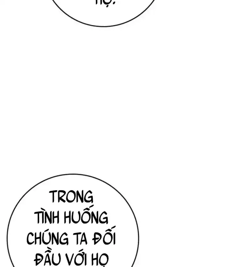 Chapter 239 - Image 164