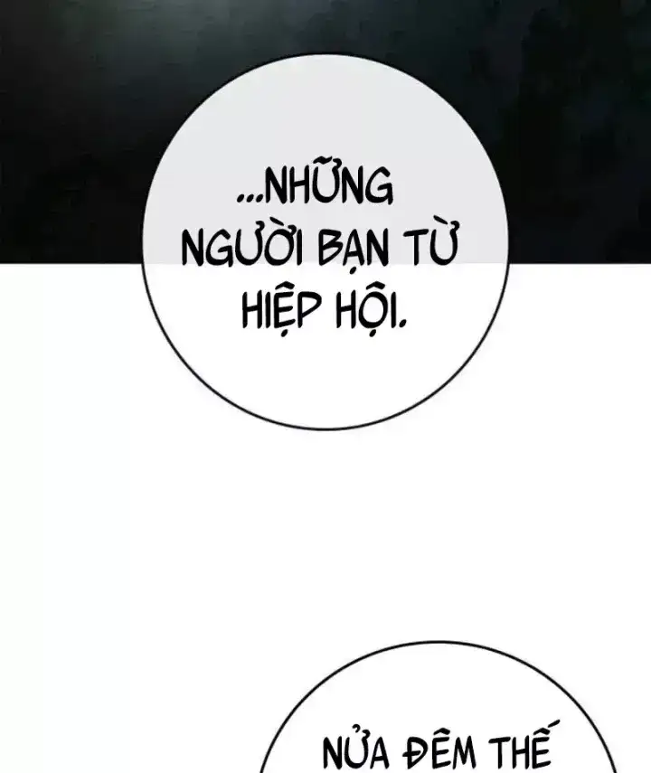 Chapter 239 - Image 202