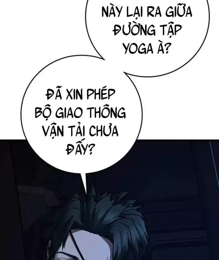 Chapter 239 - Image 203