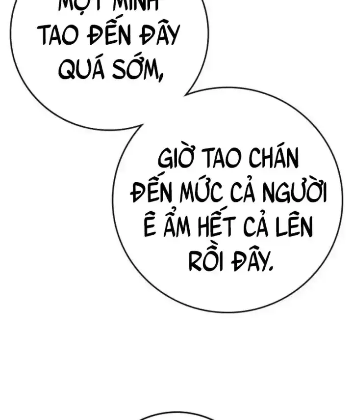 Chapter 239 - Image 211