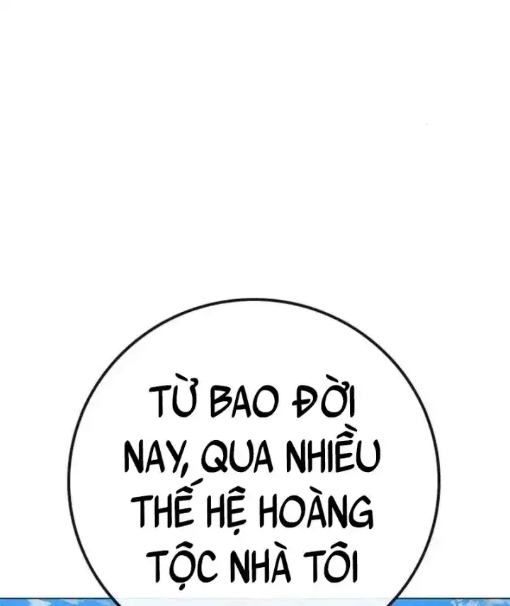 Chapter 239 - Image 28