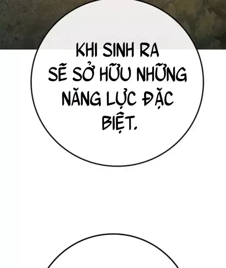 Chapter 239 - Image 30