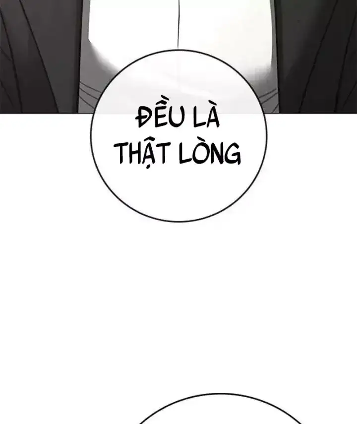 Chapter 239 - Image 41