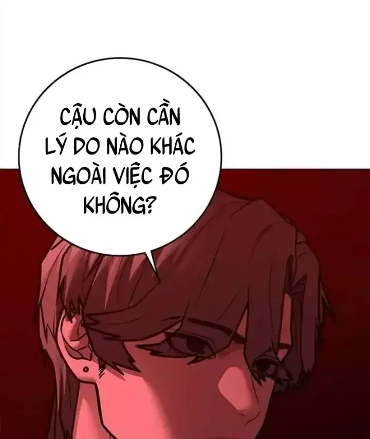 Chapter 239 - Image 64