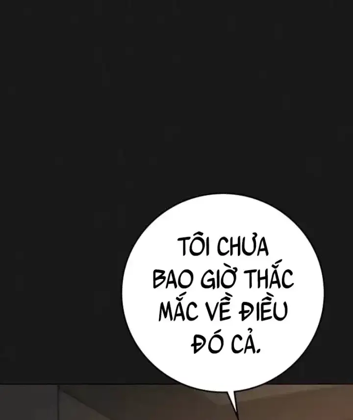 Chapter 239 - Image 80